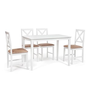 Обеденная группа на кухню Хадсон (стол + 4 стула) id 13693 pure white (белый 2-1) арт.13693 в Астрахани